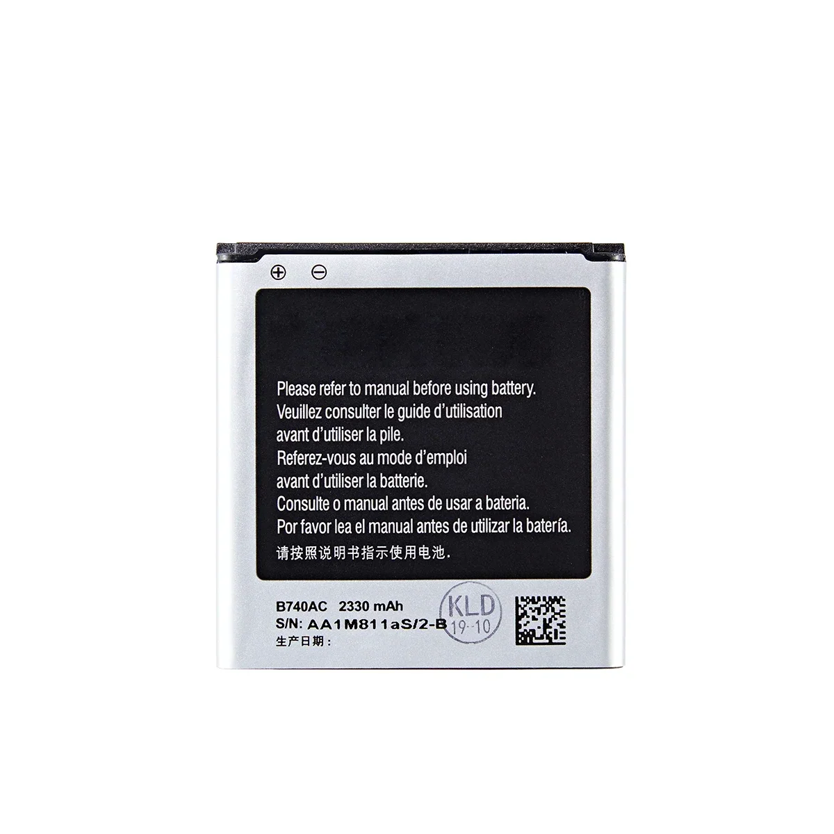 Brand New B740AC B740AE Battery 2330mAh For Samsung Galaxy S4 Zoom C101 C1010 C105 C105K C105A C101L C101S