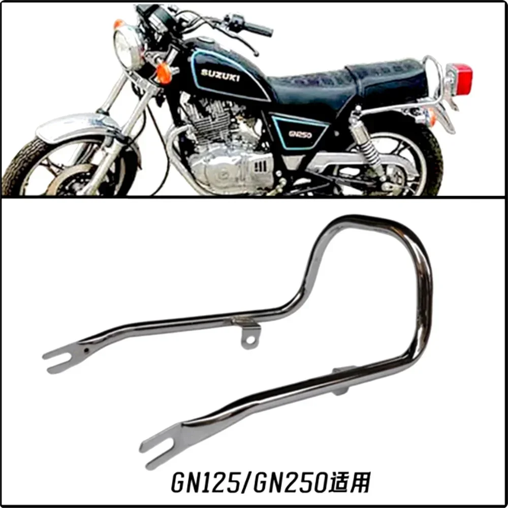 

For Haojue GN125 Suzuki GN250 Retro Crown Motorcycle Tail Frame Modified gn 125 gn 250 Tail Wing Handle Shelf Armrest Tail Frame