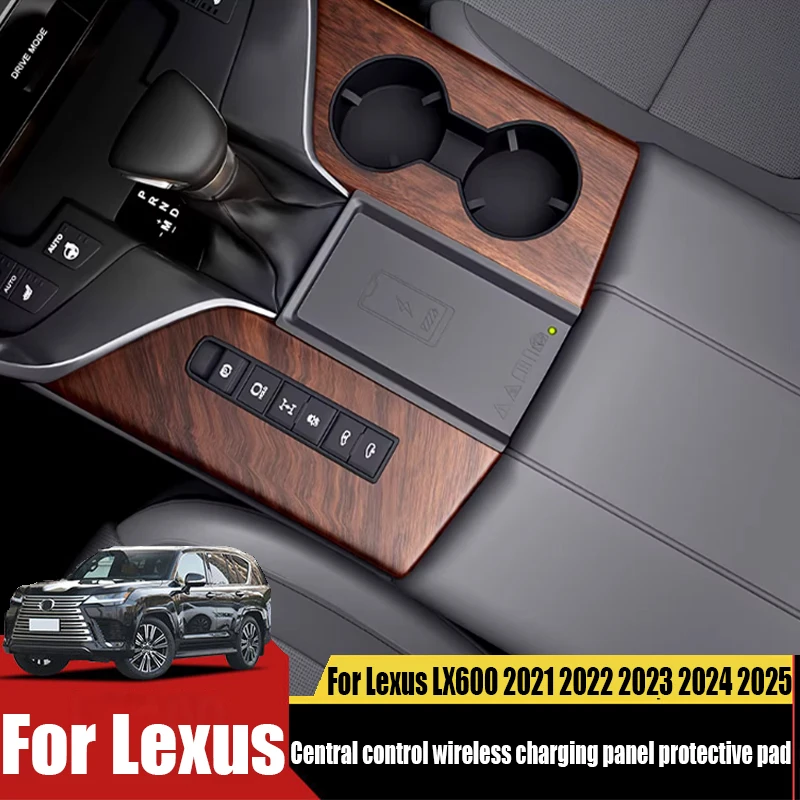 Wireless charging silicone pad protective pad modified car interior decoration parts For Lexus LX600 2021 2022 2023 2024 2025