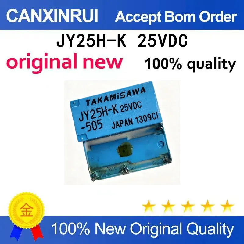 

（5-100 pieces）New JY25H-K 25VDC DIP4 Relay 25V 5A Spot Chip IC