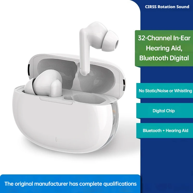 Rechargeable Deaf H…