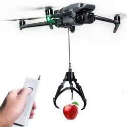 Updated Newest 2kg Light-Sensitive Payload Pick-Up Device Thrower Airdrop System For DJI Various Drone Models Mavic 2 3T M3T