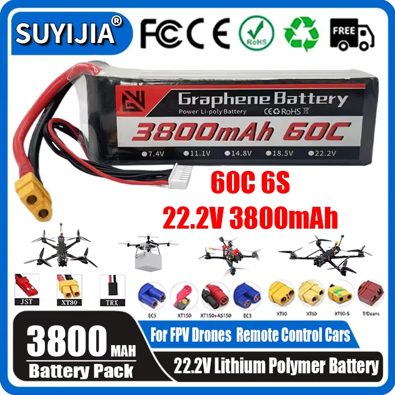 

New 22.2V 3800mAh 60C 6S Lithium Battery XT60 XT90 TRX T Multiple Plug Options Suitable for FPV Drones and Remote Control Cars