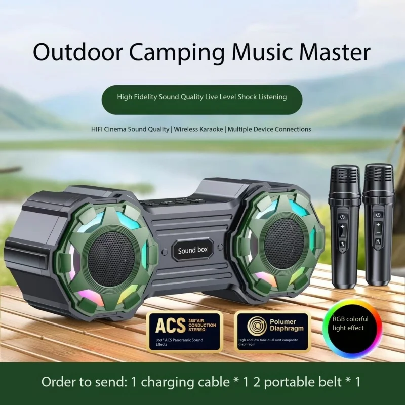 High Power Home Theater Outdoor Portable Bluetooth Speaker with RGB Light Ring Dual Wireless Outdoor Portable Soundbar Sound Box