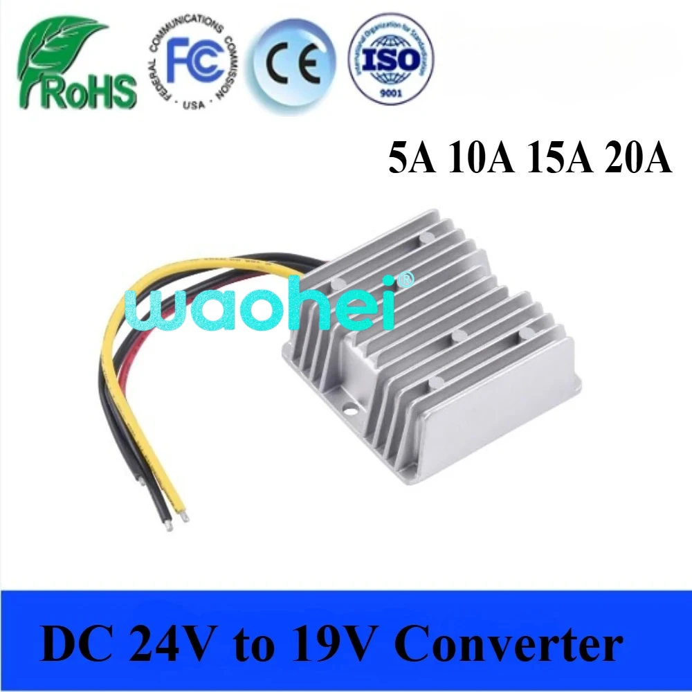 

24V to 19V 5A -20A Power Converter DC DC Step Down Voltage Stabilizer Auto Buck Regulator Output Power Supply Module for Car CE