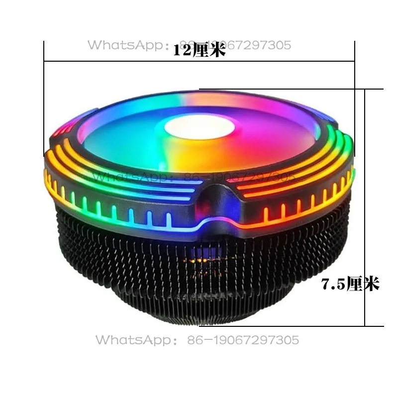 Computer CPU Radiator Air-cooled ARGB Black Silent Fan 2011/1700/AMD/1200/115X/X99