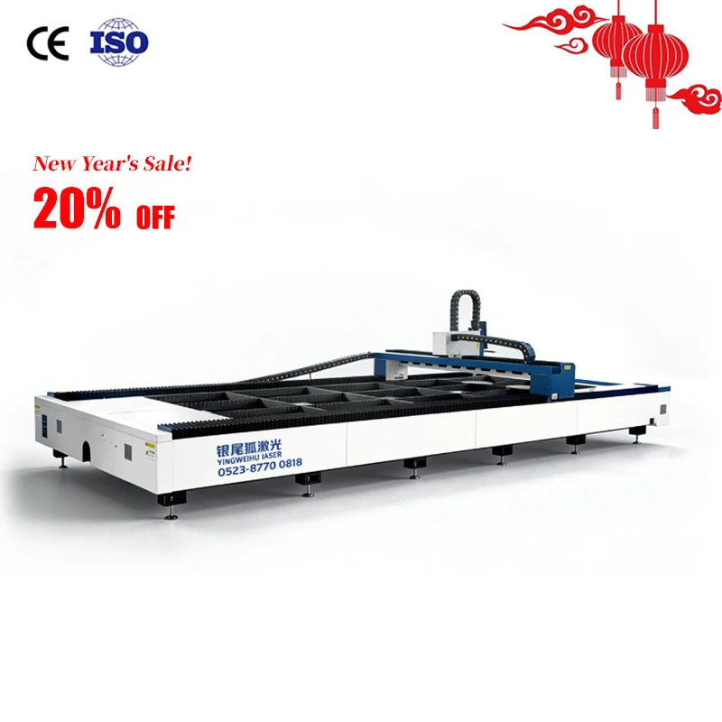 

Intelligent Cloud Database WiFi App for Control Automatic Cypcut CNC Fiber Laser Cutting Machine for Metal