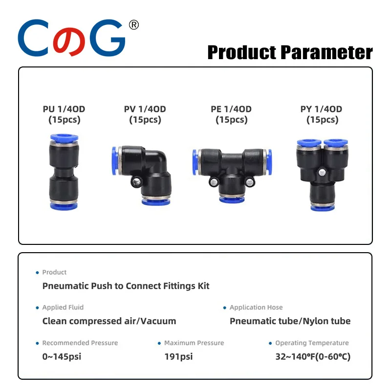 CG 60Pcs/Box Set Air Hose Connector 1/4 Inch OD PU+PE+PV+PY Air Pipe Tube Quick Release Pneumatic Push to Connect Fittings Kit