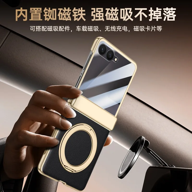 Suitable for Samsung ZFlip7 mobile phone case, folding screen rotating ring anti-drop magnetic protective case