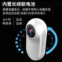 128GB 1080P Mini Body Camera, Wearable Thumb Size Action Cam, Waterproof HD Sports Camera, Long Battery Life Recording