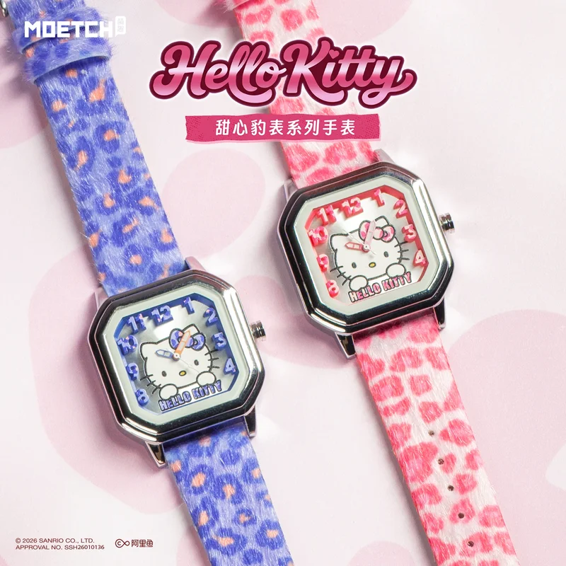 

Hello Kitty Sweet Leopard Series Blind Box Watch Cute Cartoon Electronic Wristwatch For Student Girls New Year Gift