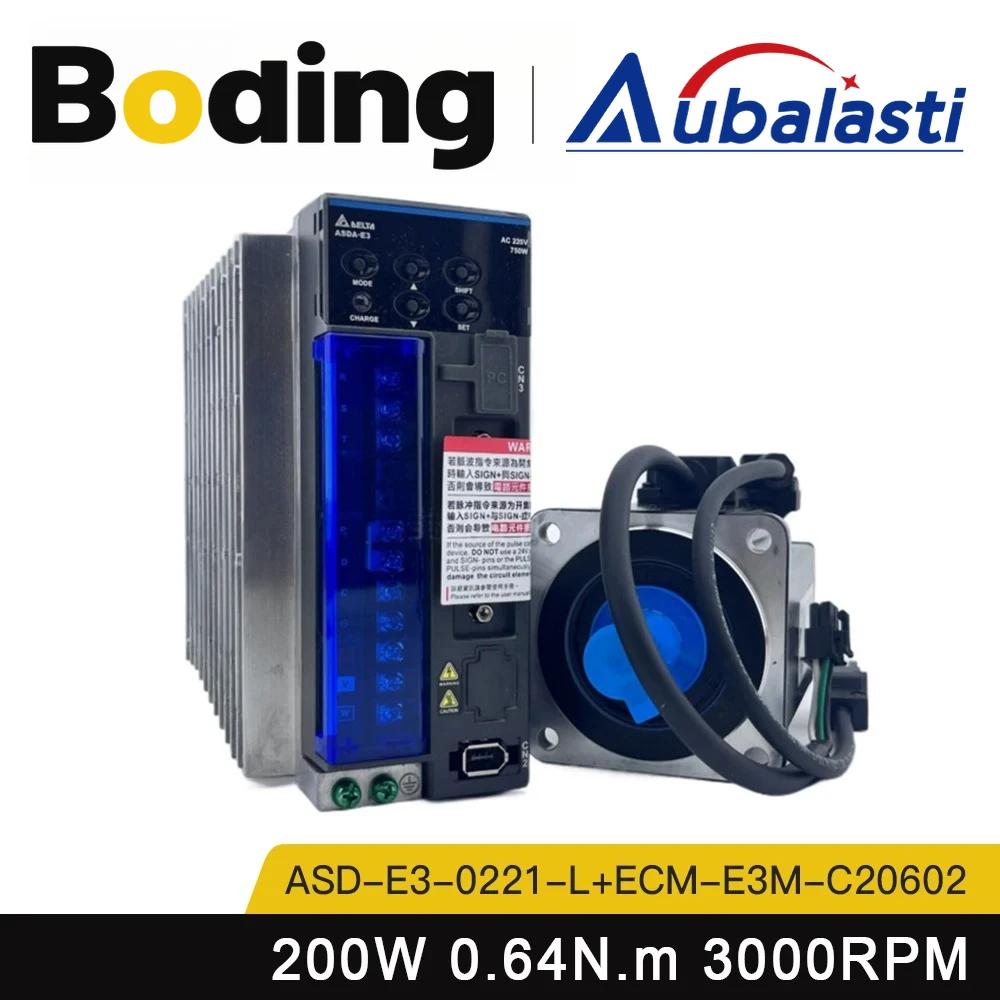 Aubalasti 100W 0.32N.m 200W 0.64N.m AC Servo Motor Driver Kits 3000rpm ASD-E3-0221-L+ECM-E3M-C20602RSE for CNC Engraver Machine