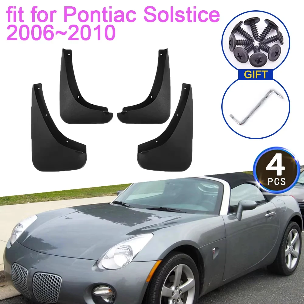 Mudguards for Pontiac Solstice 2006~2010 Coupe 2008 GXP 2009 2007 Auto Mud Flaps Splash Guards Fender Front Rear Car Accessories