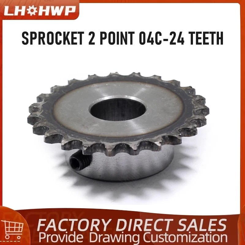 1PC 04C 2 Point Sprocket 24Teeth Inner Hole 8/10/12/15mm 25H 45# Steel Sprocket Table Wheel Finished Hole Sprocket Screw Hole M5