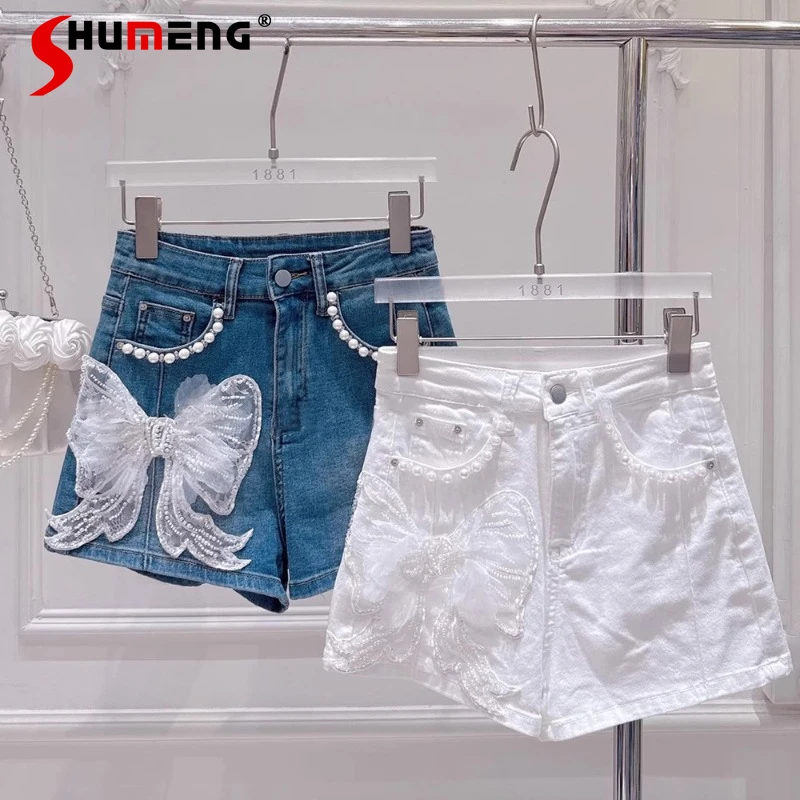 

Fashion Ladies Beaded Three-dimensional Butterfly Denim Shorts Women's 2025 Summer High-waist A-line Wide-leg Hot Short Pants
