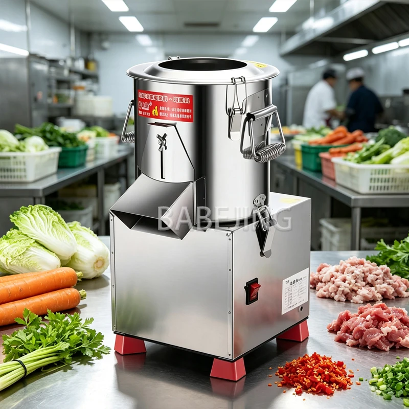 BABEJING Commercial Food Processor, Vegetable Stuffing Cutter 750W Stainless Steel Kitchen Shred Machine
