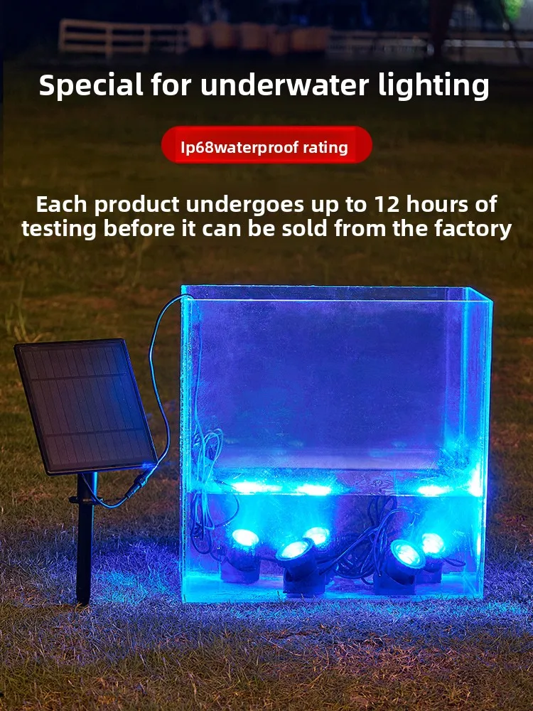 Solar-powered underwater fish pond light outdoor waterproof spotlight villa rockery landscape light underwater LED ambient light