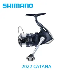 Carrete giratorio Shimano Catana – gestión de línea y bobina metálica