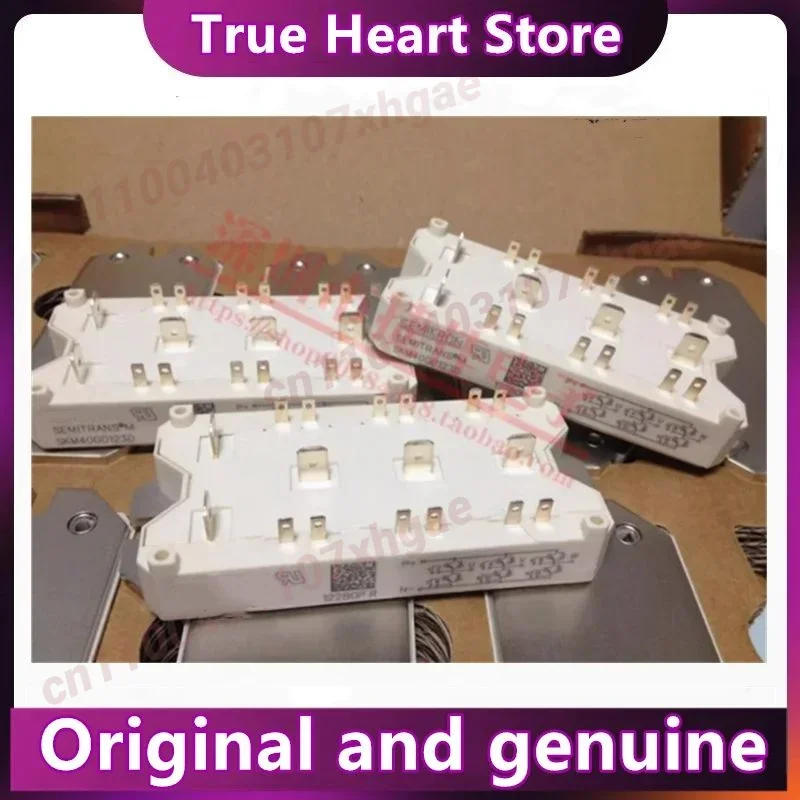 

Модули SKM40GD101D, SKM40GD121D, SKM40GD123D, SKM40GD124D, SKM50GD125D, SKM75GD121D, SKM75GD123D, SKM75GD124D в наличии