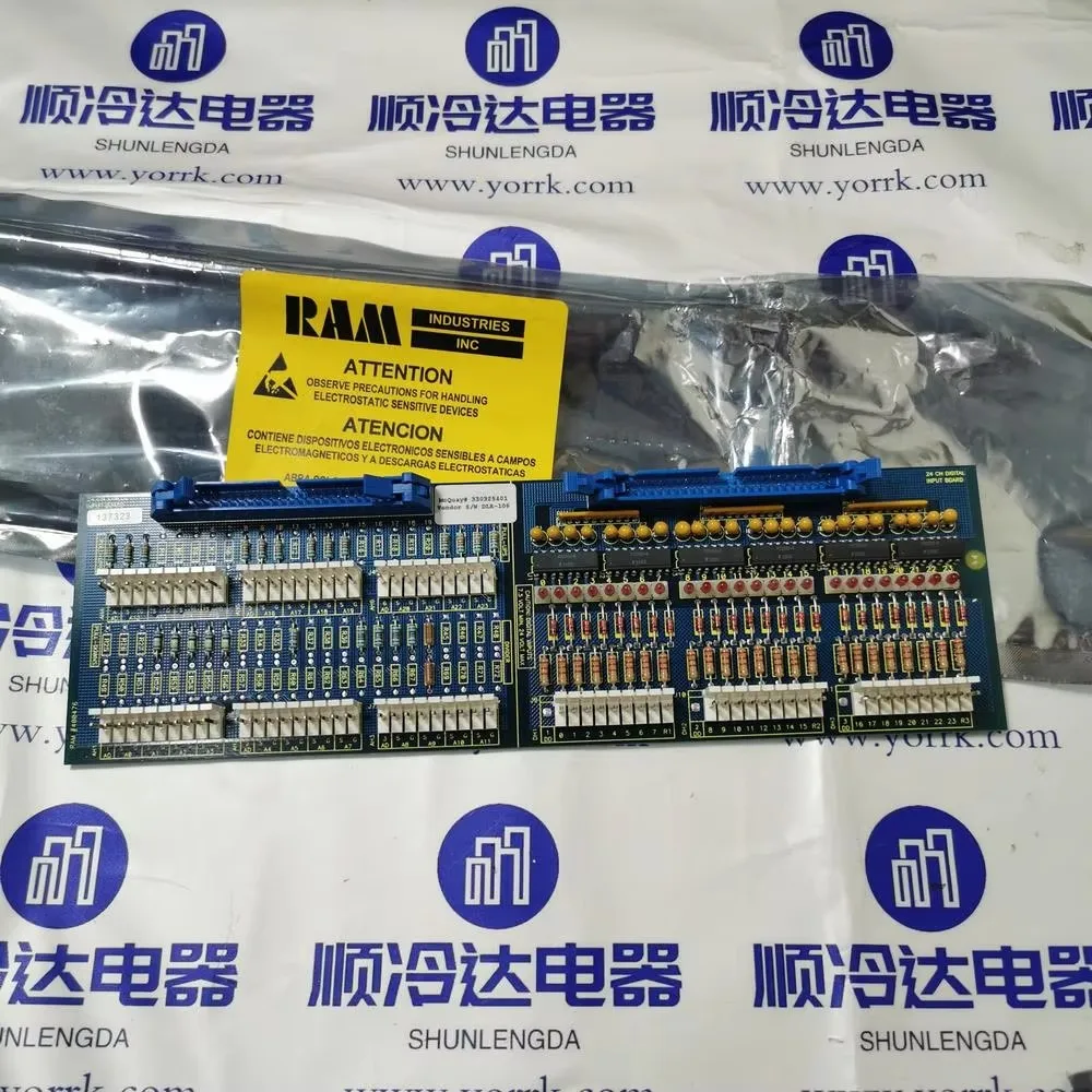 330325401 (CENTRIFUGAL CHILLER) Air conditioner mainboard Speed ​​control motherboard