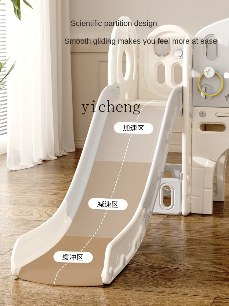 YY Household Boy and Girl Baby Game House Princess Castle Toy Small House