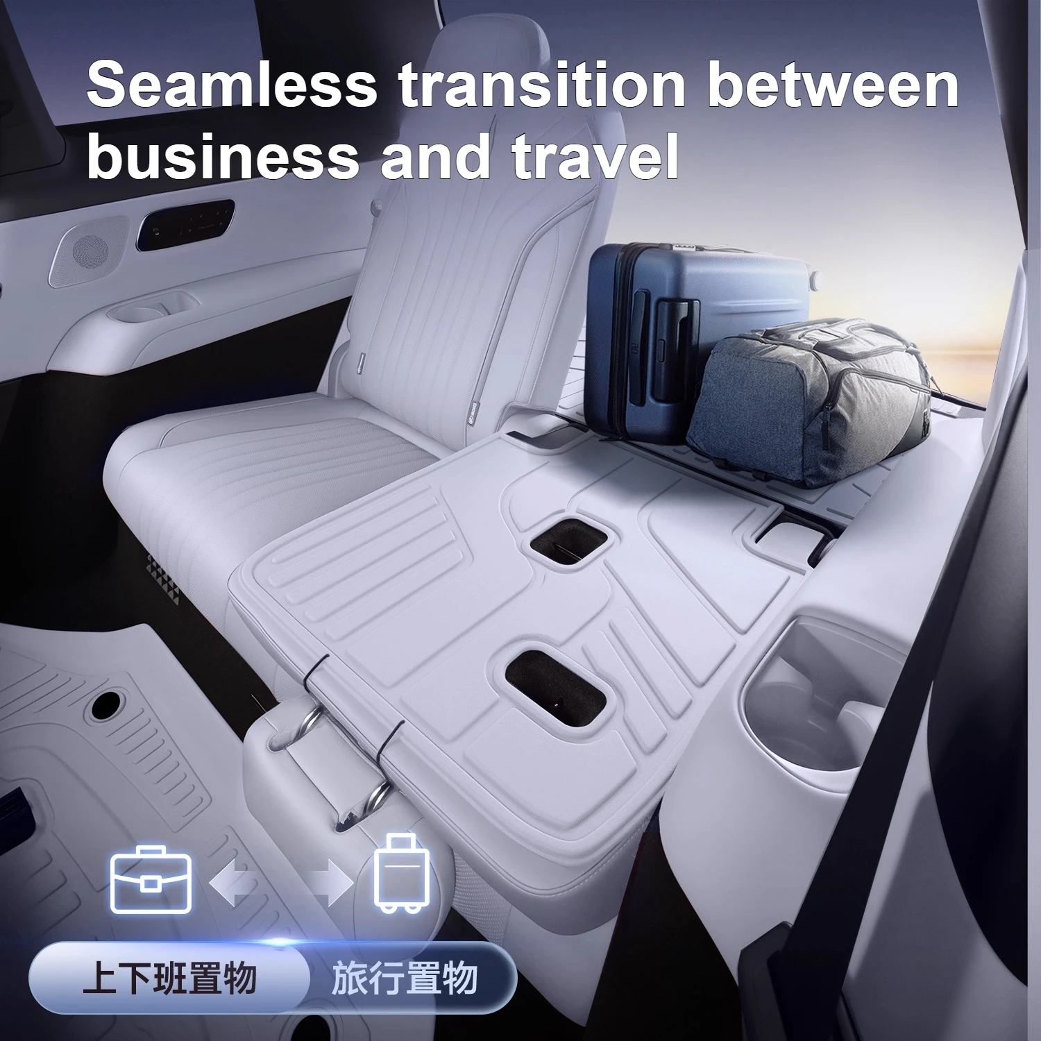 

Cargo Liner For Geely Galaxy M9 2025 Car Trunk Mats TPE Waterproof Wear-Resistant Rear Tail Box Protective Pad Accessories