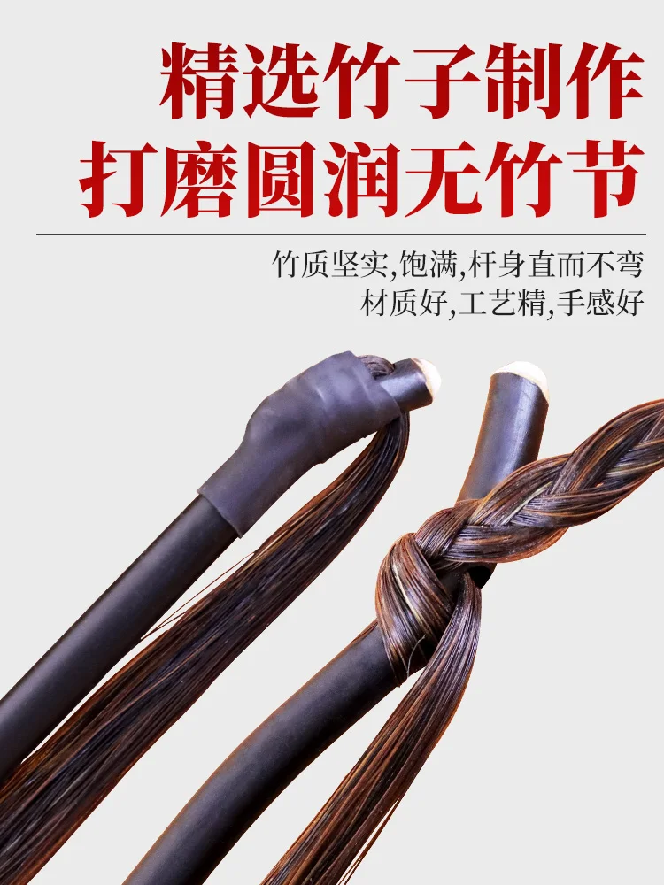 Jinghu Bow, Qin Bow, Jinghu Bow 78 cm Professional High-grade Jinghu Bow Natural Flower Horsetail Jingerhu Bow