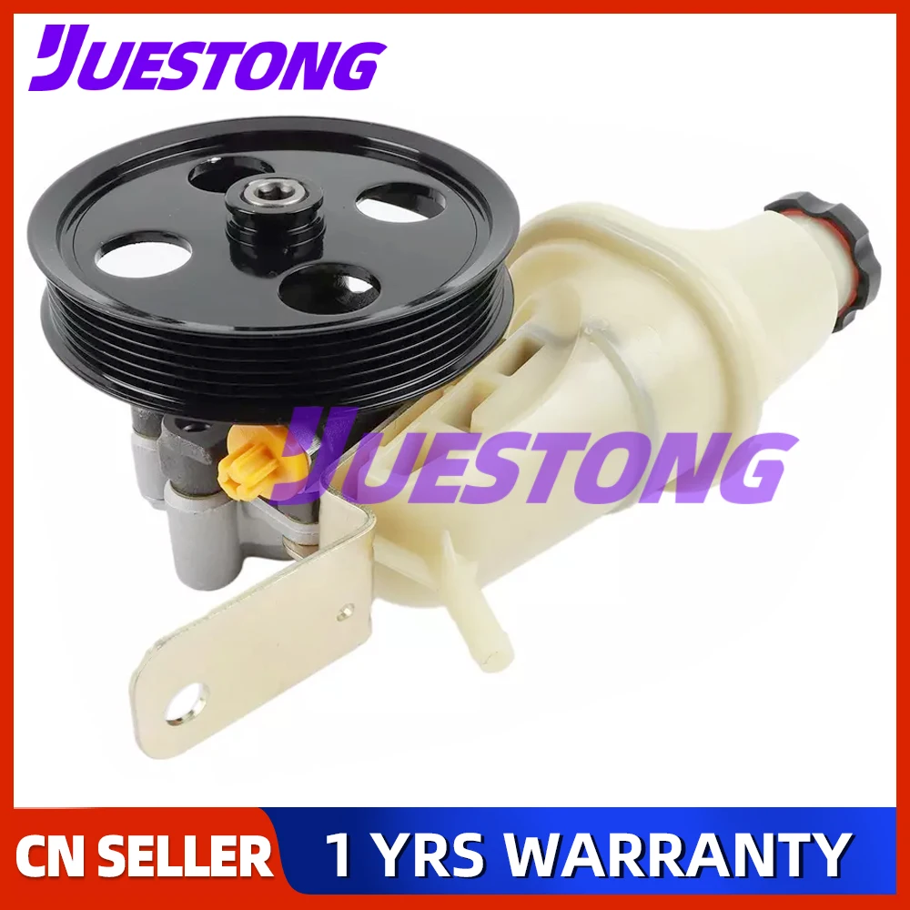 

214045R Power Steering Pump with Pulley Reservoir for Dodge Jeep Durango 4.7L 52106253AE 52106253AF 52106253AC 52106253AD