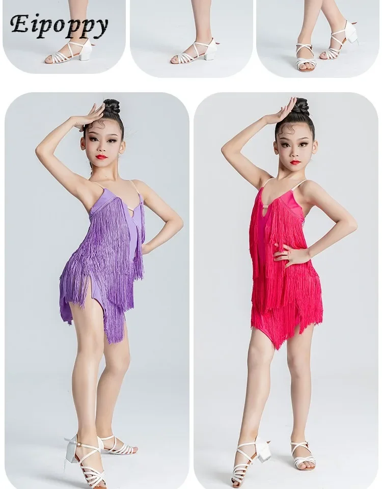 Children's Costume Latin Dance Wear Tassel Dress Practice Clothes Outfit