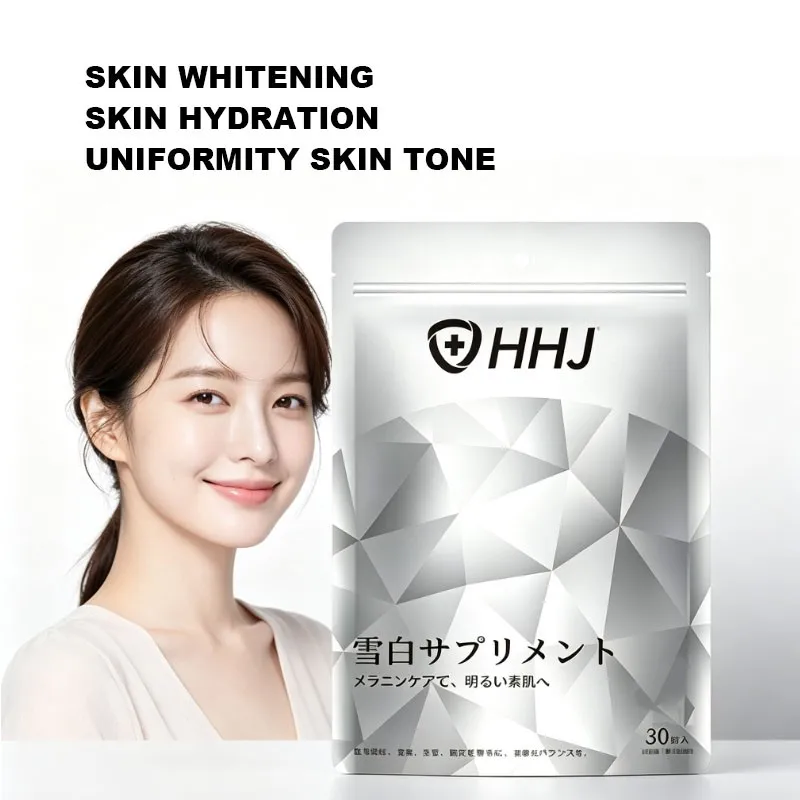 Japanese Natural Plant Formula Vitamin C Fade Skin Blemishes Smooth Brightening Lightening Moisturize Skin Glow