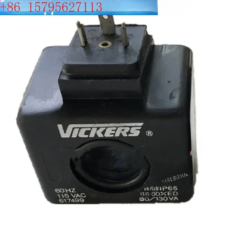 

Катушка 617499 617500 617475 617476 D0868983 SZ-X2146