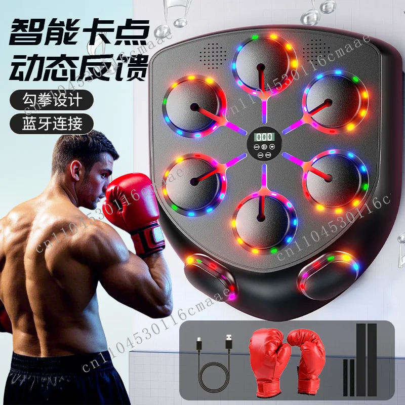 Nuevo Equipo de Boxeo Inteligente con Bluetooth, 6 + 2 Uppercuts, Máquina de Boxeo para el Hogar, Equipo de Fitness para Adultos