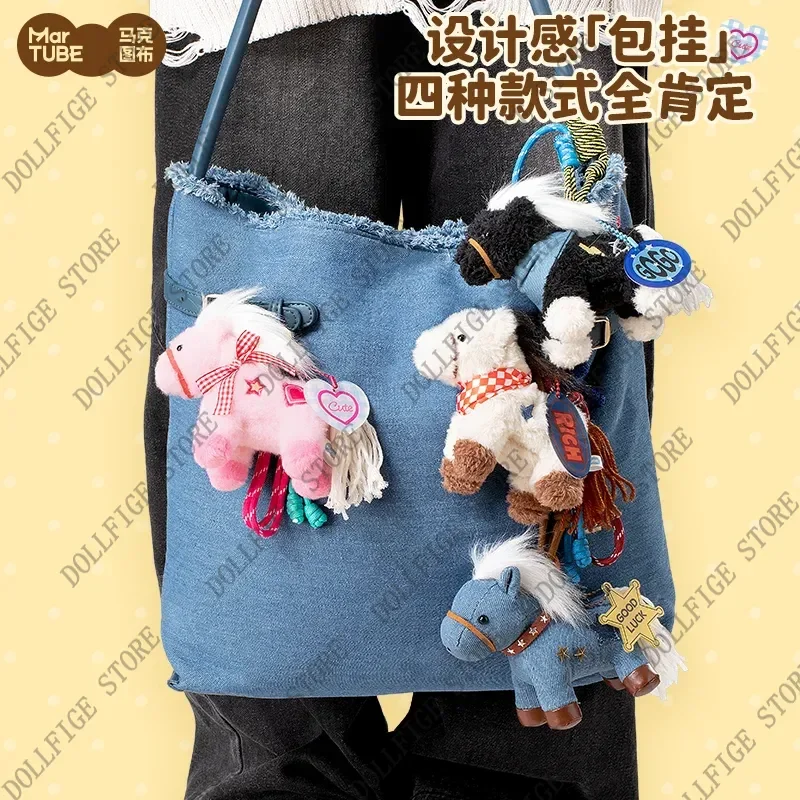 Nuovo Martube Horse Keep Lucky Series Borsa in peluche Ciondolo Anno del cavallo Mascotte Portachiavi regalo di Natale di Capodanno culturale e creativo