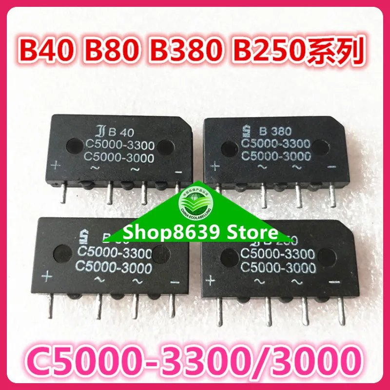 Spot C5000-3300 solid C5000-3000 module B40 B80 B380 B250 4-pin