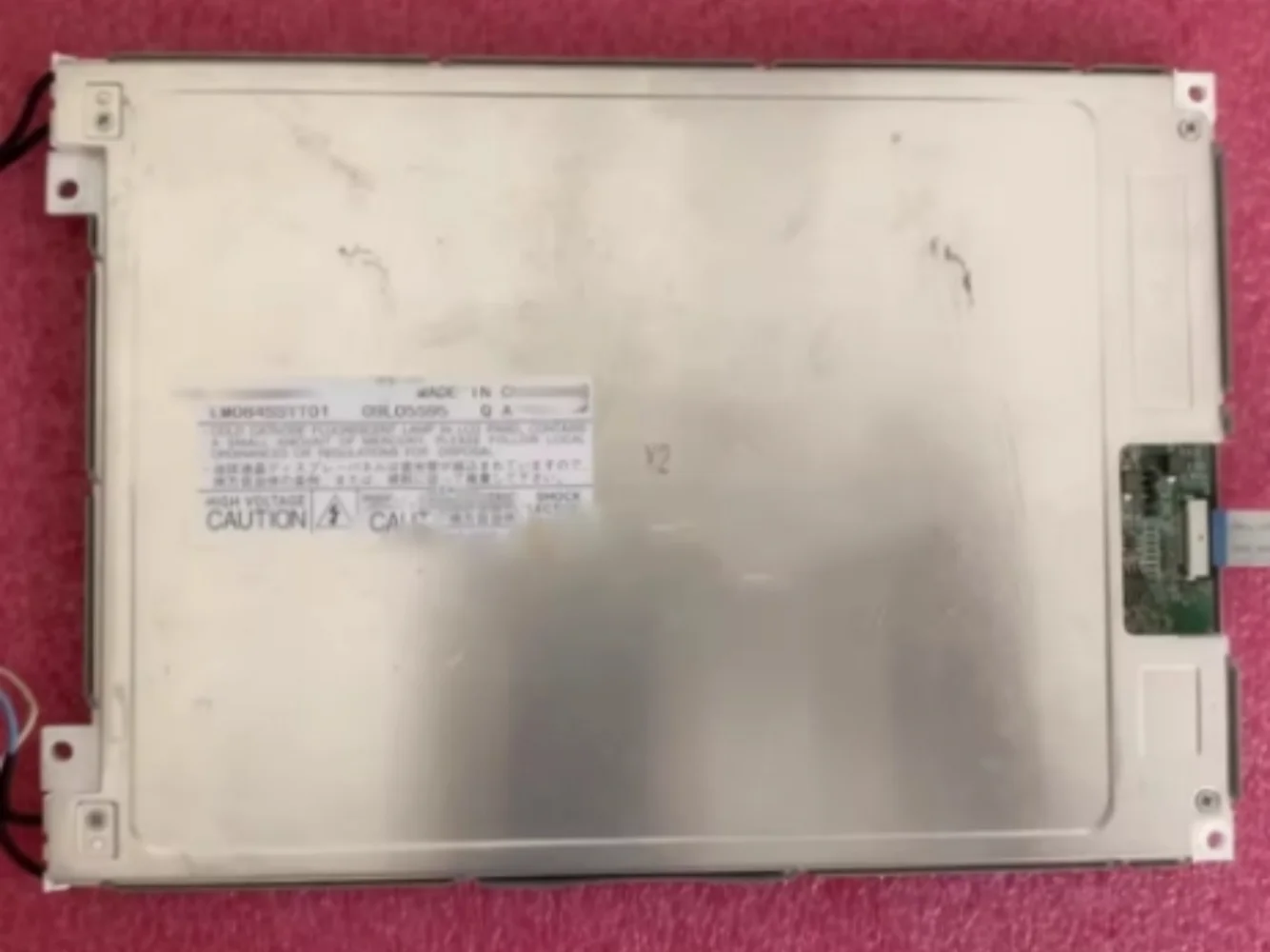 Pantalla LCD LM084SS1T01