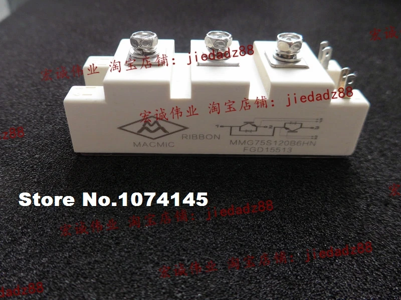

MMG75S120B6HN IGBT power module