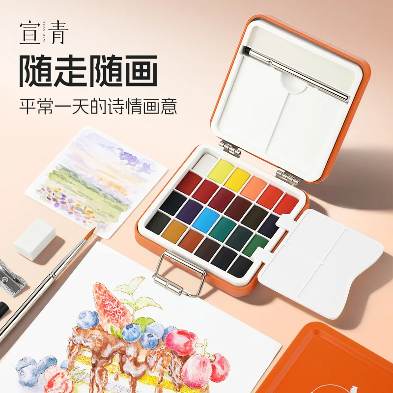 24 Color Solid Watercolor Paint Set, Portable Travel Watercolor Kit with Color Card, Built-in Palette, Water Brush and Sponge