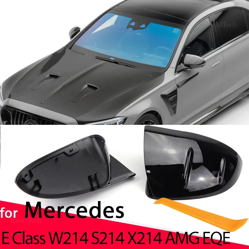 Rearview Side wing mirror cover cap Carbon Fiber Pattern Black for Mercedes-Benz E-Class E Class W214 S214 X214 EQE V295 AMG