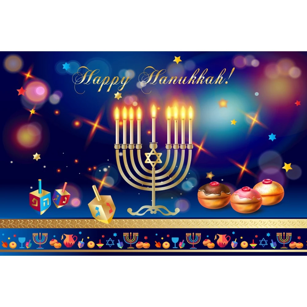 Hanukkah Background Candle Menorah Colorful Glitter Light Bokeh Dot Polka Photographic Photo Backdrop For Photo Studio