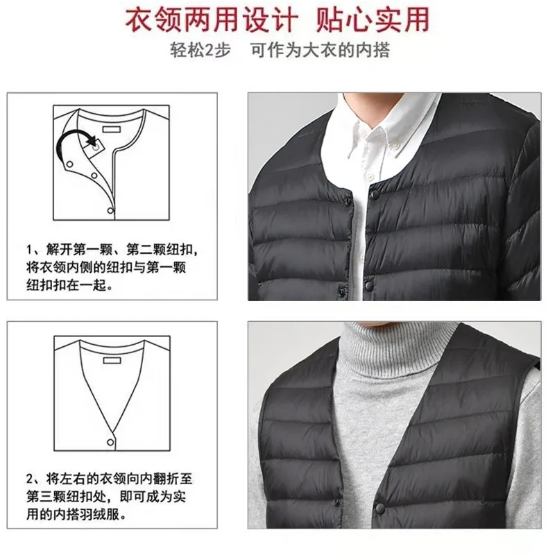 Men's Clothing Autumn winter New Arrivals Men's Collarless Lightweight Down Jacket Vest Tank Top Round Neck Lining Outerwear