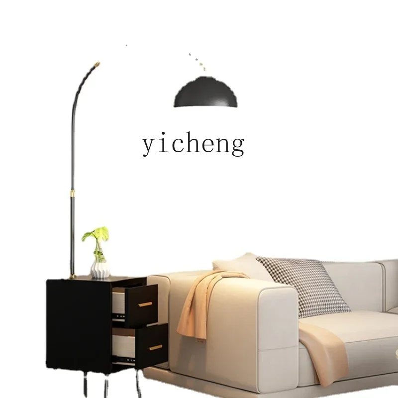 

Night Fish Luring Lamp Floor Lamp Sofa Side Table Bedroom Smart Bedside Table Integrated Storage Table Lamp