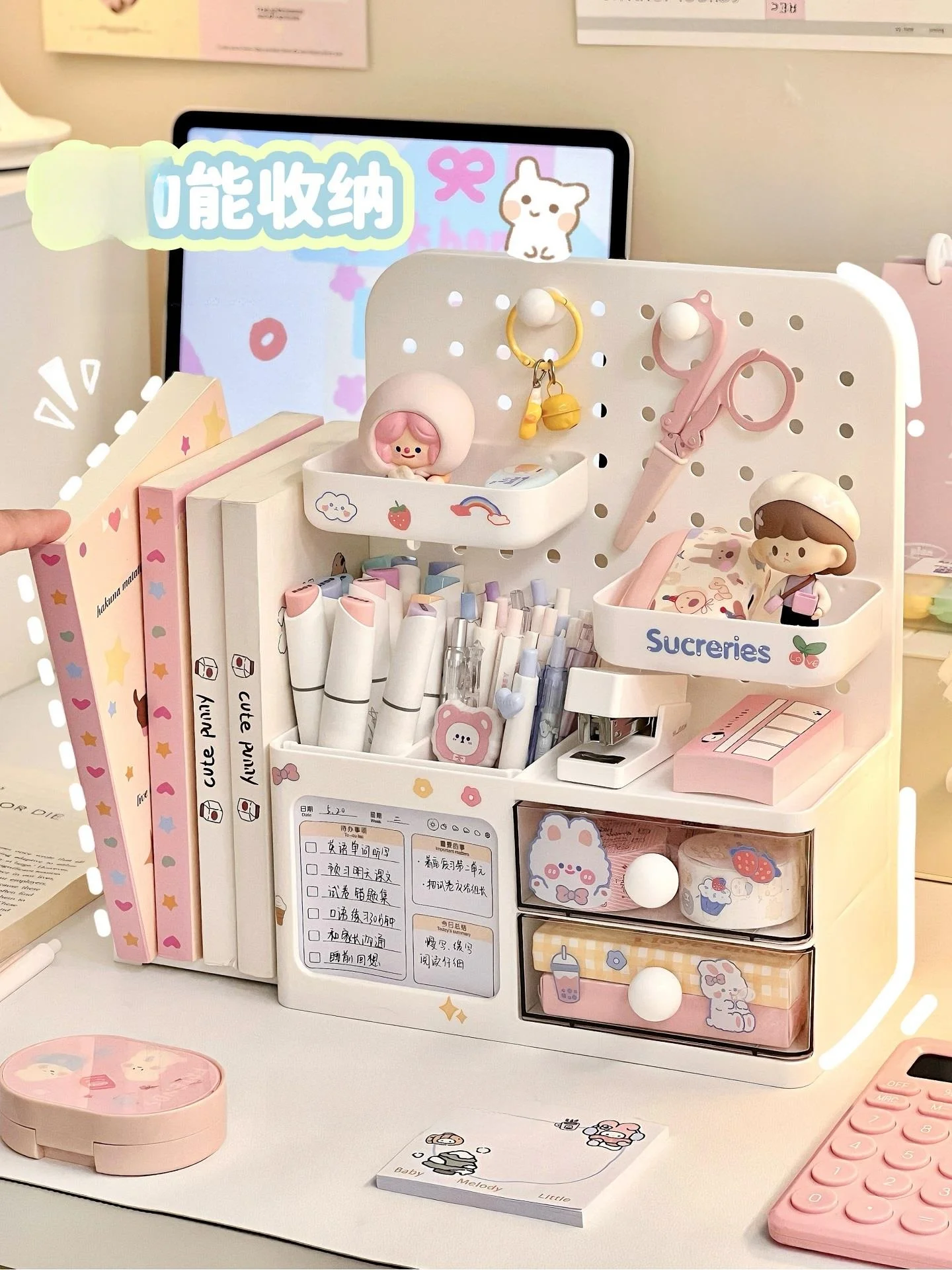 

Desktop Hole Board Storage Box Stationery Display Stand Pen Holder Bookend Organizer for School Supplies And Cereal ains