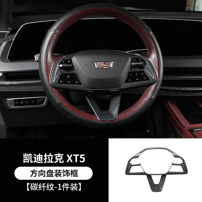 

For 2025 Cadillac XT5 Carbon Fiber Interior– Full Set Door Handle Covers, Mirror Caps, Fuel Door & Dashboard Trim Panel