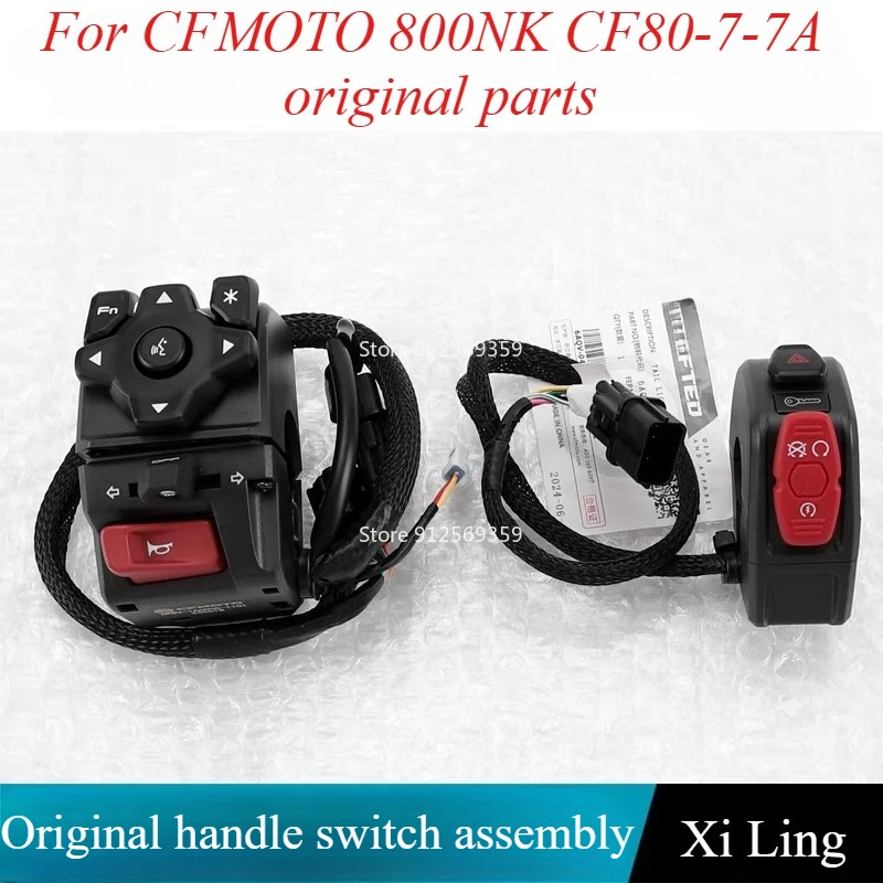 Motorcycle Parts Right Left Handlebar Switch Starter Horn Handle For CFMOTO 800NK CF80-7-7A