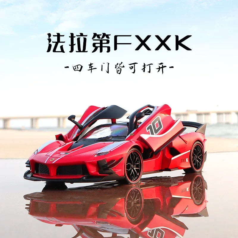 

Large Size 1:24 Ferraris LaFerrari FXXK EVO Alloy Racing Car Model Diecast Metal Toy Vehicles Car Model Simulation Kids Toy Gift