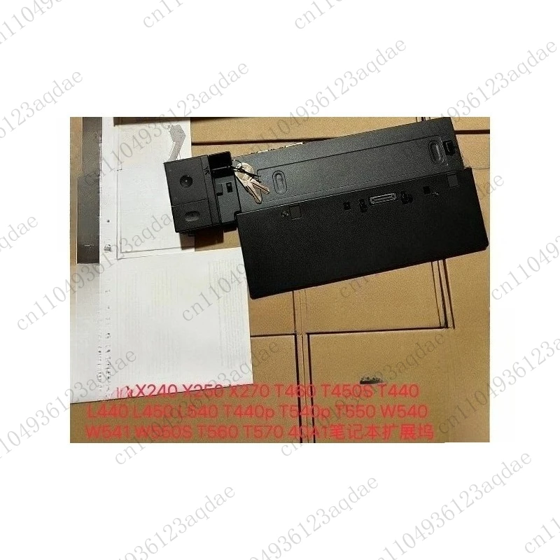 Base Laptop Docking Station for X240 X250 X270 T460 T450ST440T560 40A1 Laptop Dock