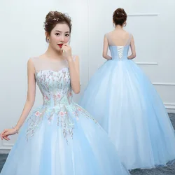 DSP A Line Sleeveless Prom Dresses 2024 Elegant Graduation Party Dress for Girl 15 Years Quinceanera Dresses