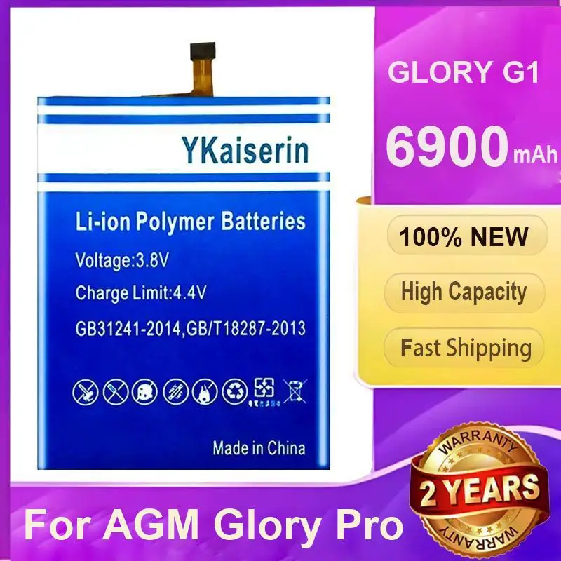 6900mAh Reliable Replacement For Agm Glory Pro Mobile Phone G1 Mobile Phone Battery Portable