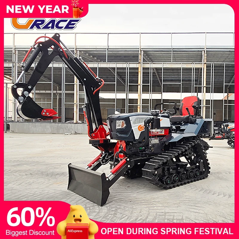سعر الخصم 35hp 50hp 80hp سيارة زاحفة ديزل مع دلو أمامي وحراثة دوارة خلفية #1