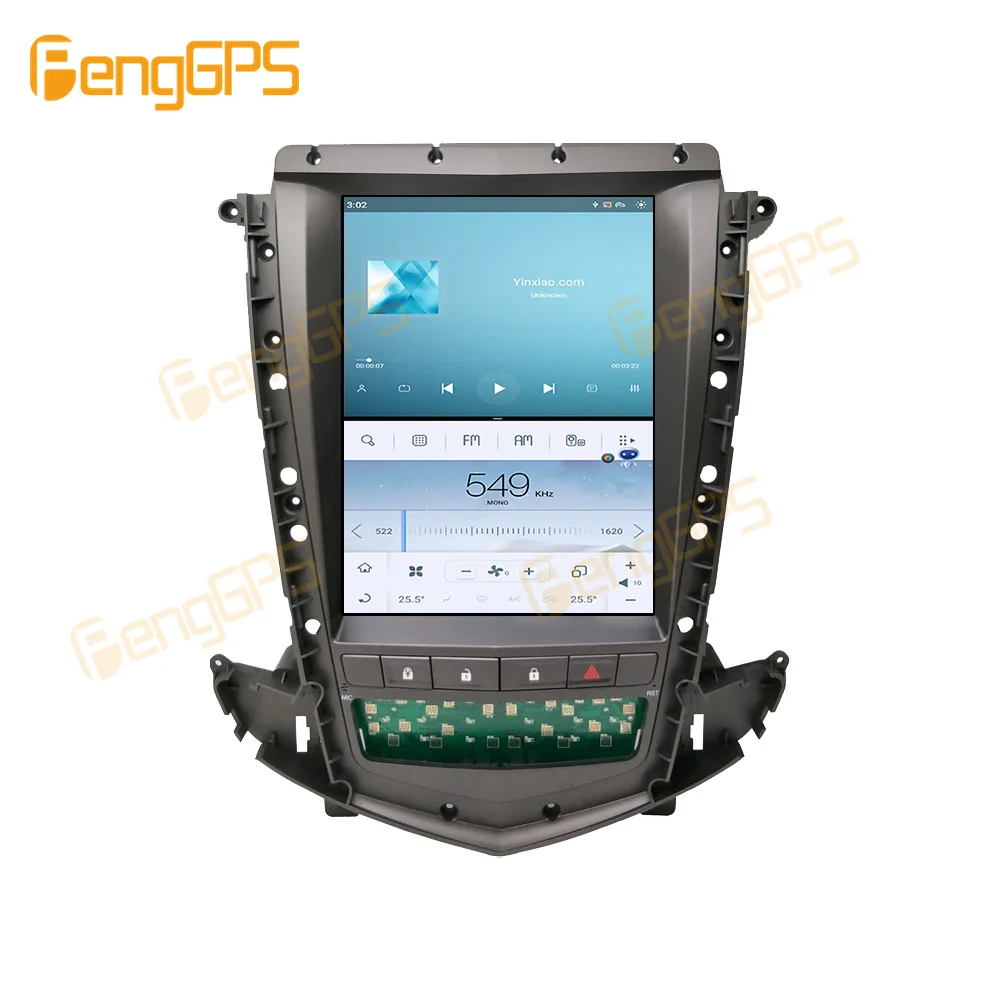 8+128G Android 13 For Cadillac SRX 2013 - 2017 DSP Multimedia Player 8PS Navigation Car Radio Stereo G6 System Carplay Head Unit